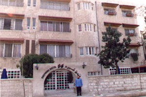 Shepherd 酒店 Amman